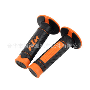 Puños para manillar de motocicleta KTM, color negro y naranja, antideslizantes, para motocicletas KTM, marca ZUQING HB249 - Product Image 3