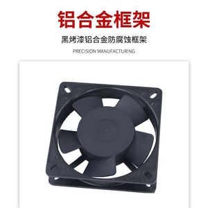พัดลมแบบแกนหมุน 10025 12025 AC 110V 220V พัดลมระบายความร้อนอุตสาหกรรมสำหรับเครื่องเชื่อมในโรงงานผลิต - Product Image 4