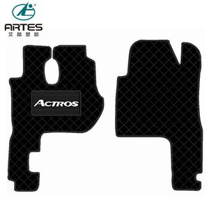 Juego de 4 Alfombrillas para Auto Antideslizantes, Impermeables, Universales, de Goma y PVC, Resistentes a la Suciedad, Ecológicas y Fáciles de Limpiar - Product Image 1