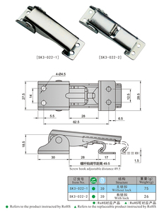 SK3-022-1 gấp xuống <span class=keywords><strong>t</strong></span> xử lý vẽ chố<span class=keywords><strong>t</strong></span> then cửa <span class=keywords><strong>t</strong></span>ủ nặng khóa cửa - Product Image 6