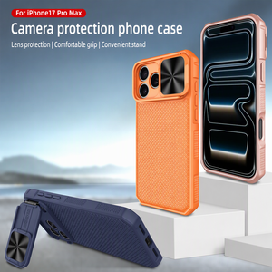 Funda HEYBINGO con Textura de Rejilla, Anillo de Soporte, Cubierta Deslizante para Lente, Carga Magnética, Protección Antigolpes para IP 17 18 Pro Max - Product Image 6