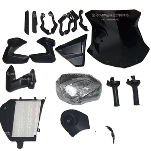 Para <span class=keywords><strong>BMW</strong></span> <span class=keywords><strong>1200GS</strong></span> 1250GS ADV, piezas originales usadas para reparación - Product Image 2