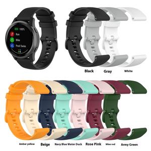 Bracelet intelligent en caoutchouc 18mm 20mm 22mm Boucle colorée Bracelet de montre en silicone à dégagement rapide pour <span class=keywords><strong>Garmin</strong></span> Venu <span class=keywords><strong>Sq2</strong></span>/Venu2S - Product Image 3