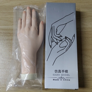 Modèle de main de simulation flexible en silicone Pointes d'ongles insérables Vernis à ongles Gel Outil de pratique Présentoir Modèle en caoutchouc de fausse main - Product Image 5