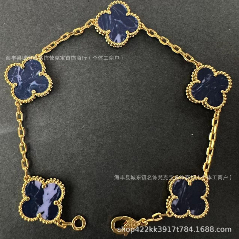 Bracelet cinq fleurs bleu doré-peter