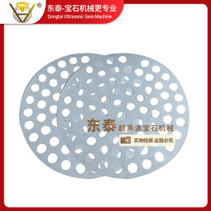 Écran de criblage manuel à trou rond de 8/10 pouces (20-25 cm) pour perles rondes de 2,0-30,0 mm - Product Image 4