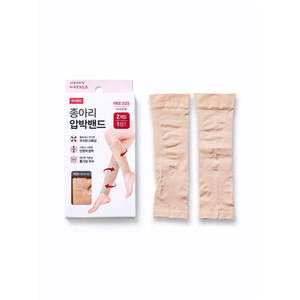 Calentadores de piernas de banda de compresión de pantorrilla Venus de Shinyoung - Product Image 1