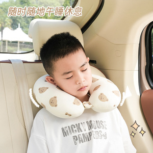 U-Shaped <b>Neck</b> <b>Pillow</b> Cotton Animal Pattern Portable Travel <b>Pillow</b> For Car And Airplane Use - Product Image 4