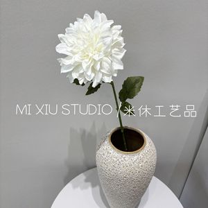 Fleurs artificielles à branche unique en soie blanche pour décoration de mariage et de maison 50g - Product Image 4