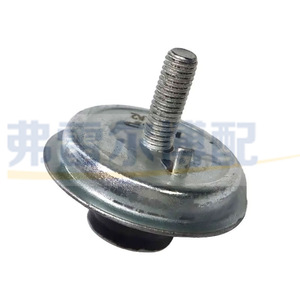 Support moteur Peugeot Citroën 1844A2 1844A3 1844A1, butée de ressort droite pour 206 207 C2, remplacement d'origine - Product Image 1