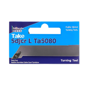 Ttake Sdjcr L Ta5080 External Turning <b>Tool</b> Positive Insert Turning <b>Tools</b> - Product Image 2