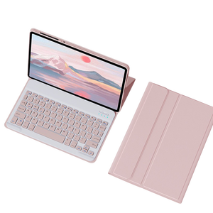 ขายส่งเคสคีย์บอร์ดไร้สาย 78 ปุ่ม พร้อมไฟแบ็คไลท์ภาษาอังกฤษ วัสดุหนัง PU สำหรับแท็บเล็ต <span class=keywords><strong>Lenovo</strong></span> Tab M11 2024 พร้อมเมาส์ - Product Image 3