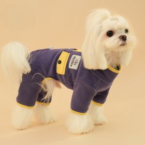 Logo personnalisé <span class=keywords><strong>chien</strong></span> marche manteau prix <span class=keywords><strong>de</strong></span> gros 4 jambes chaud vêtements d'hiver <span class=keywords><strong>petit</strong></span> quantité minimale <span class=keywords><strong>de</strong></span> commande moins cher - Product Image 1