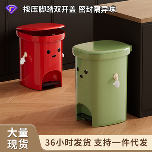 Uforu Foot Operated Trash Can Cylindrical Airtight Indoor Waste <b>Bin</b> With Lid Odor Proof Design - Product Image 3