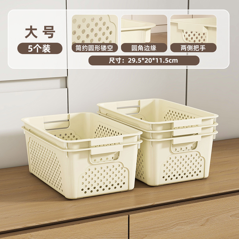 Cream-colored, large size, buy one get five (5 pieces)