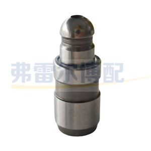 อะไหล่แท้ Peugeot Citron C5 Dongfeng DS 1.6T ตัวกระทุ้งวาล์วไฮดรอลิก 9805918080 9806753080 - Product Image 3