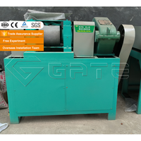 Mini ligne de production de litière pour chat Bentonite GATE Machine à litière pour chat Bentonite Presse à rouleaux Granulateur