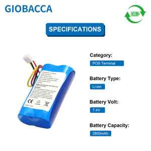 แบตเตอรี่สำรองเทอร์มินัล POS 7.4V 2600mAh สำหรับ telpo TPS320 telpo TPS320เครื่อง POS แบตเตอรี่ - Product Image 3