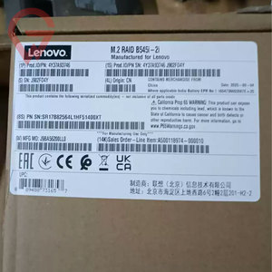 4Y37B12001 RAID 3snic 3S610-8i PCIe Gen3อะแดปเตอร์12GB RAID 0/1/5/10สำหรับ Lenovo Wentian WR5225 G3 It Big Data Center Server - Product Image 2
