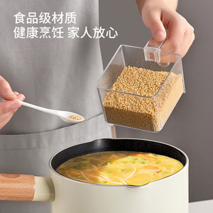 Boîte de Rangement Multifonctionnelle pour Tiroir de Cuisine, 3 Niveaux, en Plastique Transparent, pour Bocaux <span class=keywords><strong>à</strong></span> Épices, Sucre et <span class=keywords><strong>Sel</strong></span> - Product Image 5