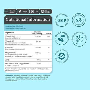Compléments vitaminiques essentiels de haute qualité à marque privée : vitamine D3, vitamine K2 et minéraux pour stimuler l'immunité, en gélules. - Product Image 2