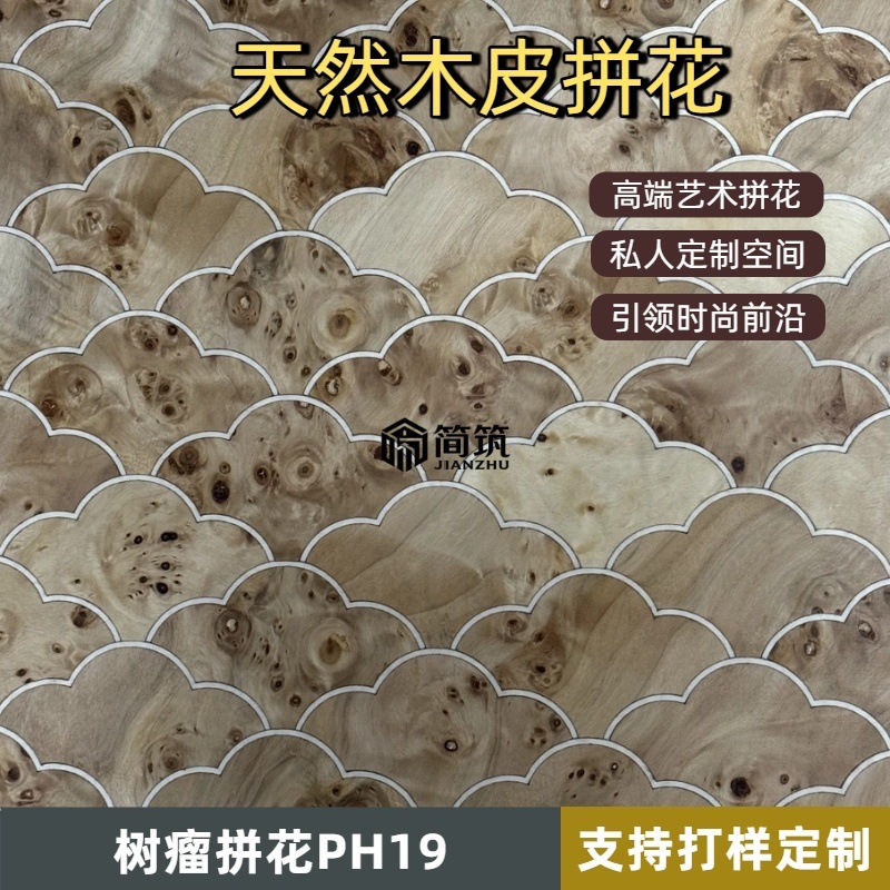 PH19