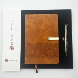 Juego de Regalo Personalizado de Lujo para Profesores, Oficinas Ejecutivas y Escuelas, Cuaderno A5 y Bolígrafo, Juego de Regalo Corporativo, Artículos Promocionales de Lujo - Product Image 1