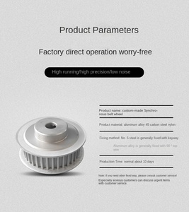 Lega di alluminio 2GT puntura puleggia-25T <span class=keywords><strong>Spline</strong></span> RC Servo accoppiamento, 10mm di larghezza, alta precisione, OEM personalizzabile - Product Image 5