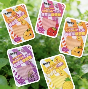 Bonbons Halal en vrac de haute qualité, saveurs fruitées sucrées et acidulées mélangées, 28g, en forme de cube, collations décontractées pour garniture de <span class=keywords><strong>bubble</strong></span> <span class=keywords><strong>tea</strong></span> - Product Image 6