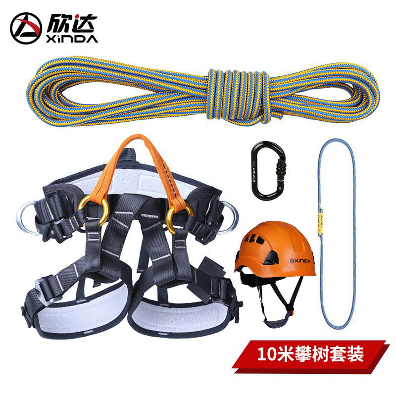 50-meter tree climbing kit