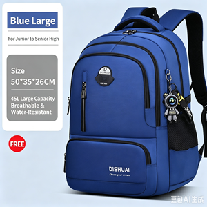 35‑45L Waterproof Oxford Student <b>Backpack</b> Large Capacity with Laptop Compartment Custom Logo for School Travel - Product Image 4