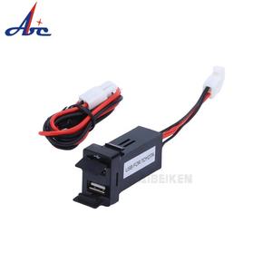 3,1 А двойной USB-порт, электронная розетка питания 1 А + 2,1 А, автомобильное зарядное устройство 3,1 а с водонепроницаемой пылезащитной крышкой - Product Image 3