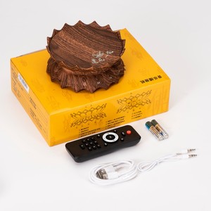 Haut-parleur Bluetooth lecteur de musique rechargeable chansons de culture traditionnelle chinoise personnalisées pour l'éducation précoce des enfants - Product Image 4