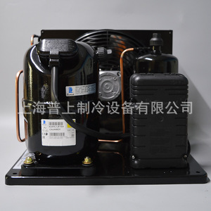 ชุดคอนเดนซิ่งยูนิต Tecumseh รุ่น CAJ4519THR แบบปิดผนึก ใช้สารทำความเย็น R22 สำหรับระบบทำความเย็น - Product Image 2