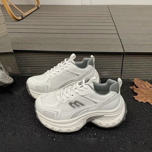 Zapatillas Deportivas Transpirables de Malla con Suela Gruesa para Mujer, Otoño 2025, Zapatos Casuales Versátiles para Mujer - Product Image 3