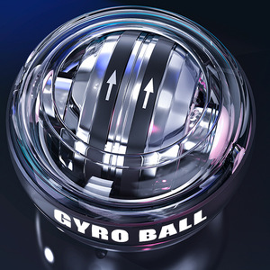 ลูกบอลไจโรสำหรับออกกำลังกายข้อมือ ทำจากพลาสติก ทนทาน อุปกรณ์ฟิตเนสเสริมสร้างความแข็งแรงของข้อมือ - Product Image 1