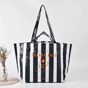 Custom Logo Printed Woven Handbag with PP Fabric & Rope Handle Colorful Customizable Shopping Gift Bag for Exhibition Activities - Product Image 4