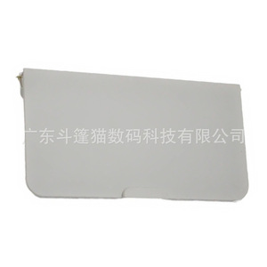 ฝาครอบถาดใส่กระดาษเครื่องพิมพ์เอชพี RM1-4191-000CN สำหรับ P1505 1505N - Product Image 2