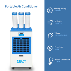 เครื่องปรับอากาศเคลื่อนที่ React รุ่น Italy Cooler 25000btu/H สำหรับใช้งานเชิงพาณิชย์ ใช้สารทำความเย็น R32 แบบตั้งพื้น เหมาะสำหรับเต็นท์ - Product Image 2
