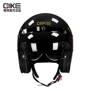 Casque de moto Qike en fibre de carbone, design graphique, fermeture rapide, taille unique pour les motards de cruiser - Product Image 4