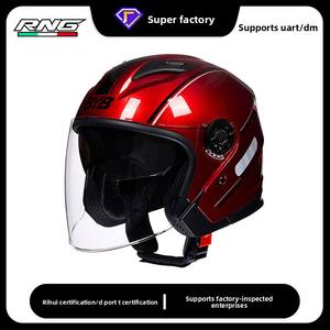 [Personnalisé] Demi-casque certifié 3C/DOT pour moto et vélo électrique, anti-buée, double visière, avec oreillettes amovibles et lavables - Product Image 2