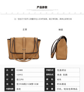 High Quality Women Luxury Handbags Designer Bag Pu Leather Shoulder Bag Women Leather Crossbody Bags for Women - Product Image 4
