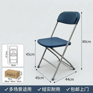 Portable Lightweight Modern <b>Folding</b> Camping Foldable Armrest <b>Chair</b> Garden Terrace Beach Simple Office Metal <b>Chair</b> - Product Image 5