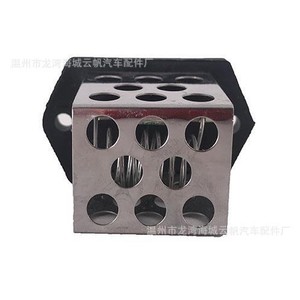 ตัวต้านทาน Yf 6307 สำหรับพัดลมระบายความร้อน Peugeot 206 307 12v อะไหล่ทดแทน - Product Image 4