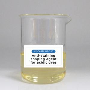 एसिडिक डाई के लिए होमिपर NS-700 एंटी-धुंधला साबुन एजेंट - Product Image 1