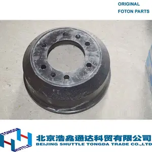 ORIGINAL FOTON TRUCK PARTS - rear brake drum ( 3104102-HF16015FTGL )