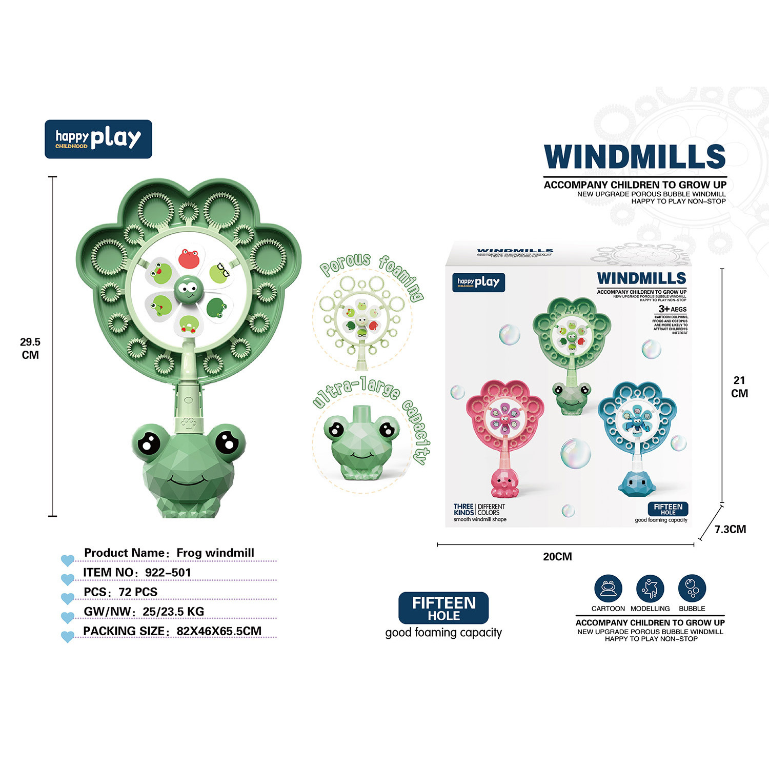 Frog Windmill Bubble Sticks (English Color Box)
