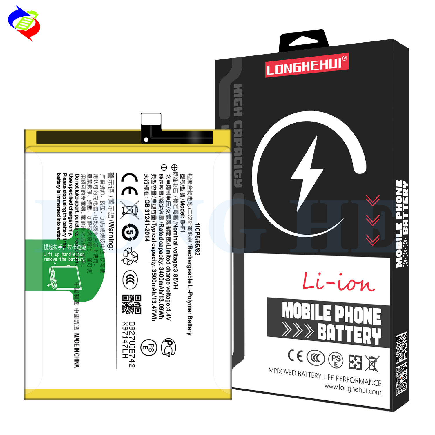 OEM B-F1 V11 PRO 3500mAh Rechargeable Battery for VIVO X23 | 1