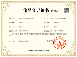 Haies Agiles Réglables et Portables, Outil d'Entraînement Rapide pour l'Athlétisme et les Courses - Product Image 6