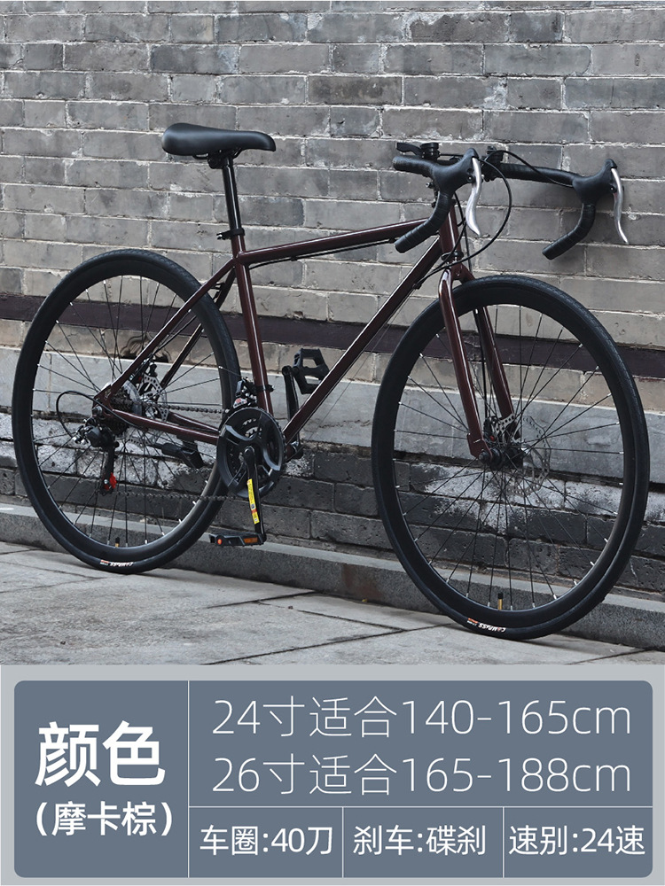 Flagship edition-24 speed 40 knife mocha brown